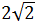 Maths-Equations and Inequalities-27504.png
